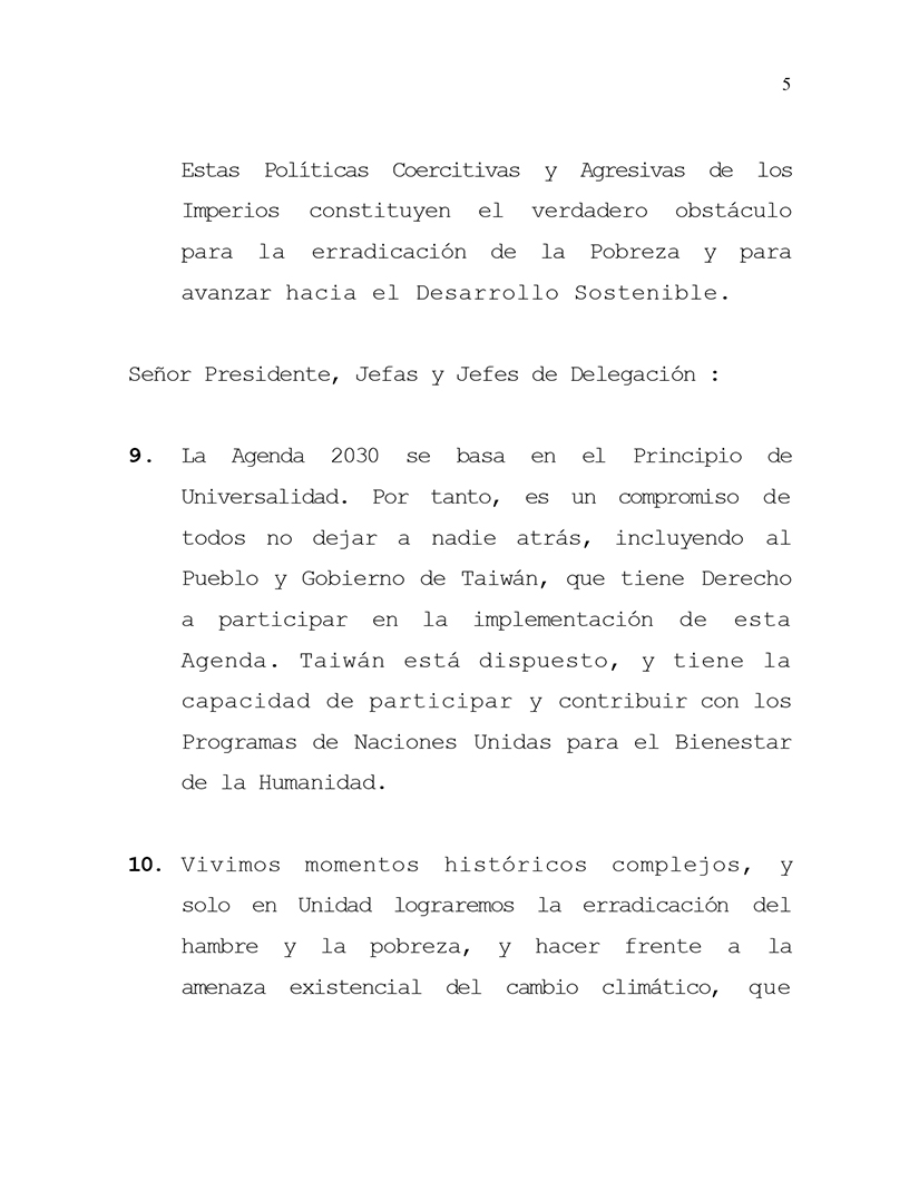 mensaje-onu-nicaragua